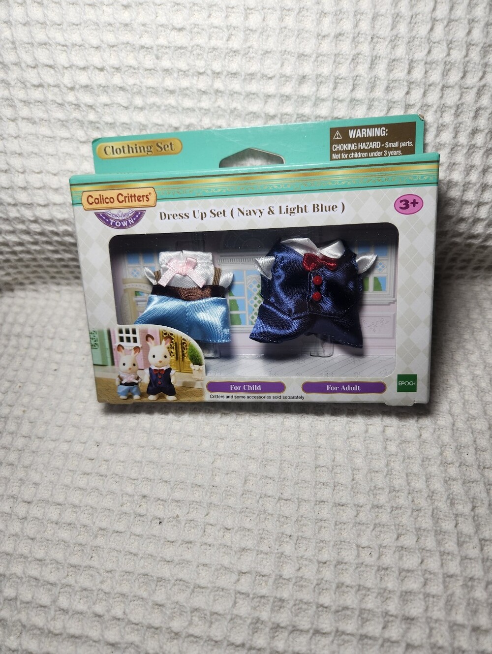 Calico Critters Town Dress Up Set New In Box